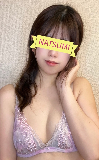 なつみ