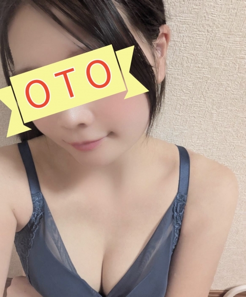 もも