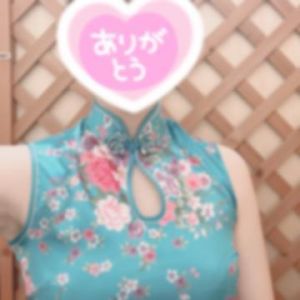 ありがと<img class="emojione" alt="🔔" title=":bell:" src="https://fuzoku.jp/assets/img/emojione/1f514.png"/>