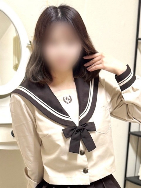 らん