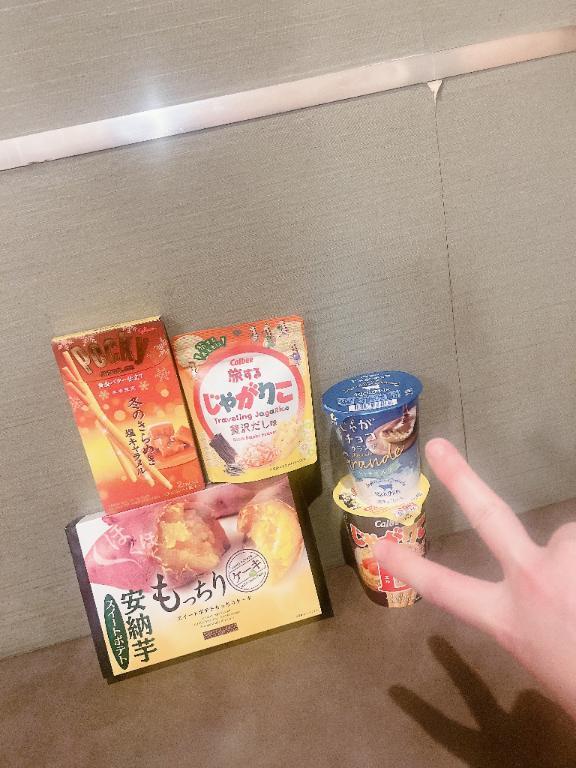 <img class="emojione" alt="🈵" title=":u6e80:" src="https://fuzoku.jp/assets/img/emojione/1f235.png"/>御予約完売<img class="emojione" alt="🈵" title=":u6e80:" src="https://fuzoku.jp/assets/img/emojione/1f235.png"/>