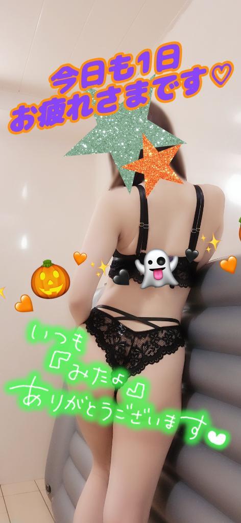 蛭子能収(漫画家)誕生日★