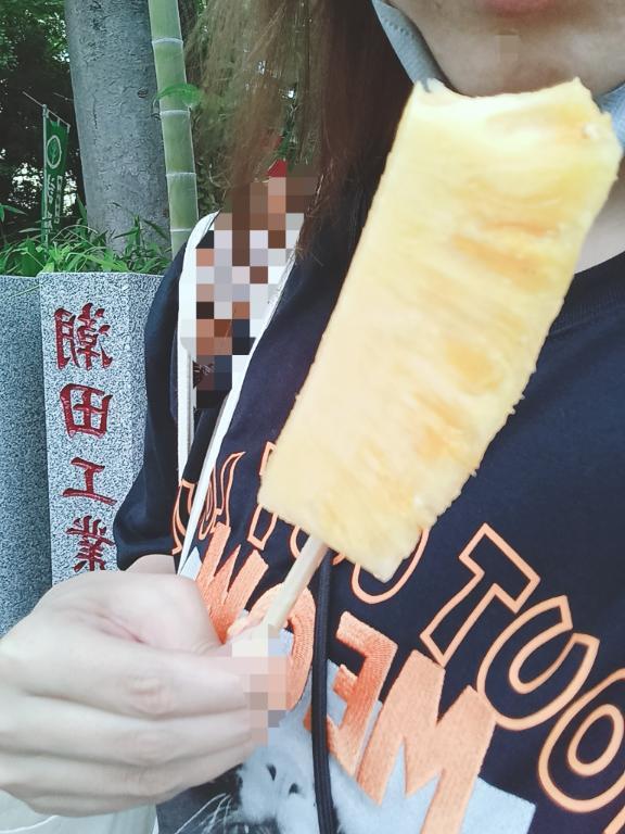 えぇ<img class="emojione" alt="😨" title=":fearful:" src="https://fuzoku.jp/assets/img/emojione/1f628.png"/><img class="emojione" alt="😨" title=":fearful:" src="https://fuzoku.jp/assets/img/emojione/1f628.png"/><img class="emojione" alt="😨" title=":fearful:" src="https://fuzoku.jp/assets/img/emojione/1f628.png"/>