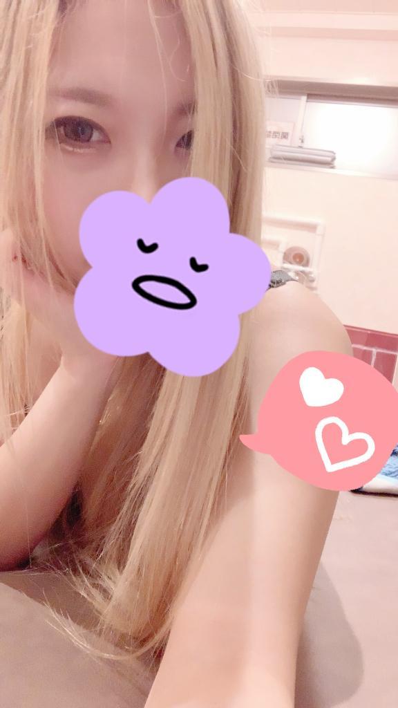 いつの間にか！