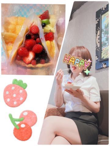 ありがとうございます<img class="emojione" alt="🍓" title=":strawberry:" src="https://fuzoku.jp/assets/img/emojione/1f353.png"/><img class="emojione" alt="🍓" title=":strawberry:" src="https://fuzoku.jp/assets/img/emojione/1f353.png"/><img class="emojione" alt="🍓" title=":strawberry:" src="https://fuzoku.jp/assets/img/emojione/1f353.png"/>