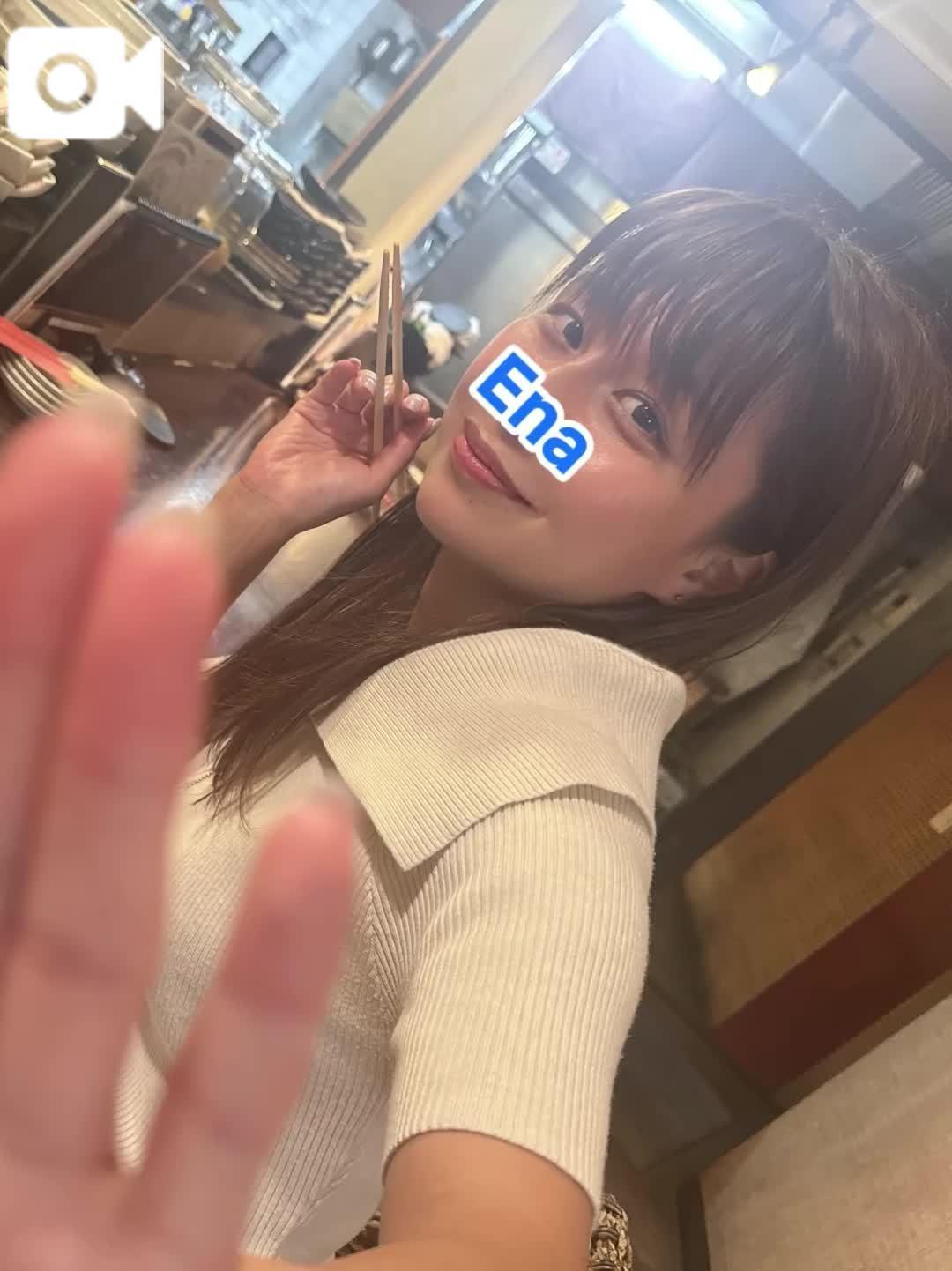 楽しくなりすぎw