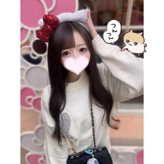<img class="emojione" alt="💖" title=":sparkling_heart:" src="https://fuzoku.jp/assets/img/emojione/1f496.png"/>いっーぱいためて<img class="emojione" alt="💖" title=":sparkling_heart:" src="https://fuzoku.jp/assets/img/emojione/1f496.png"/>