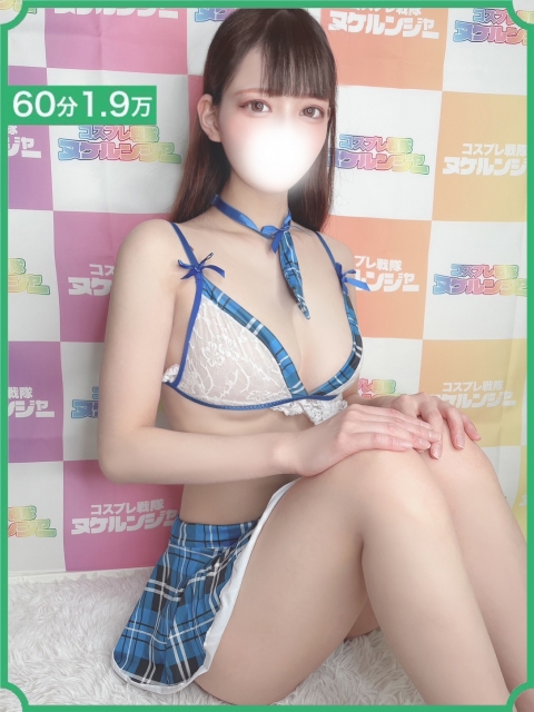 かいり