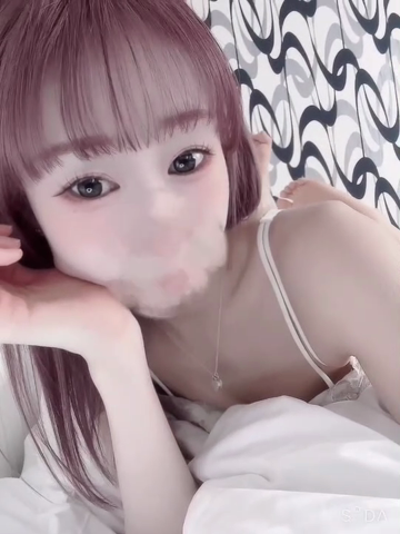 待ってます