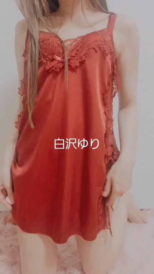 待ってます♡