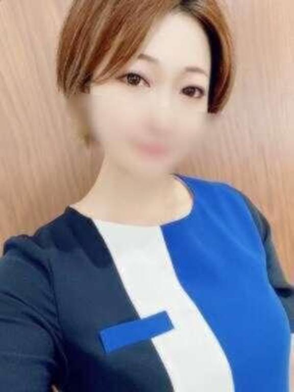 待機