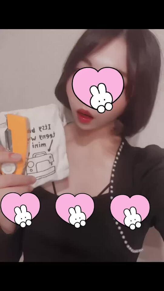 1時30分まで♡