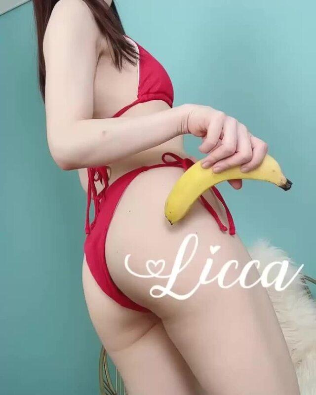 空いてます♡