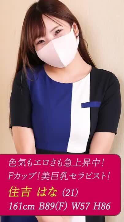遊ぼ♡