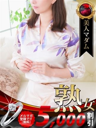 東 美樹