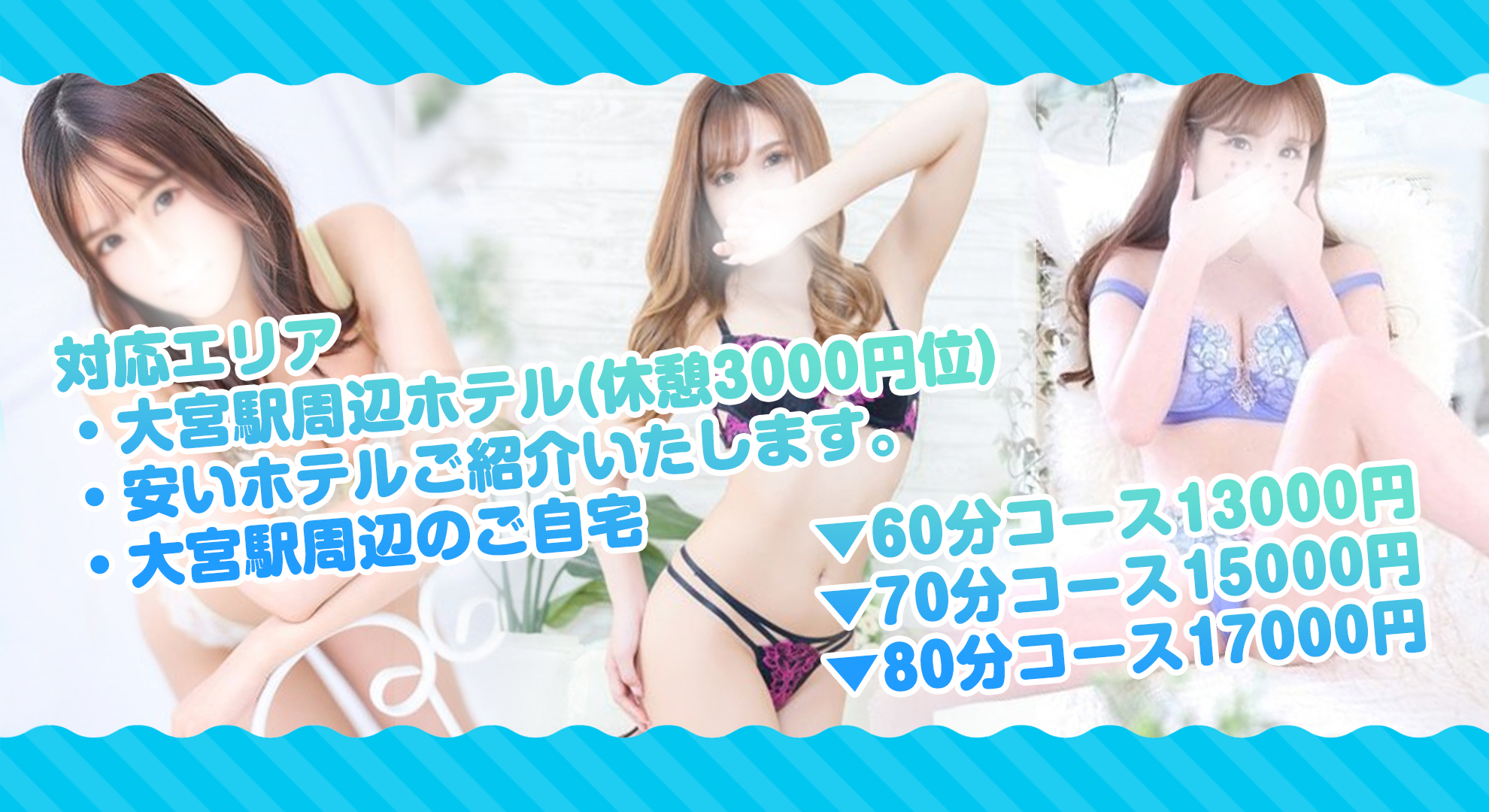 めちゃいちゃギャル