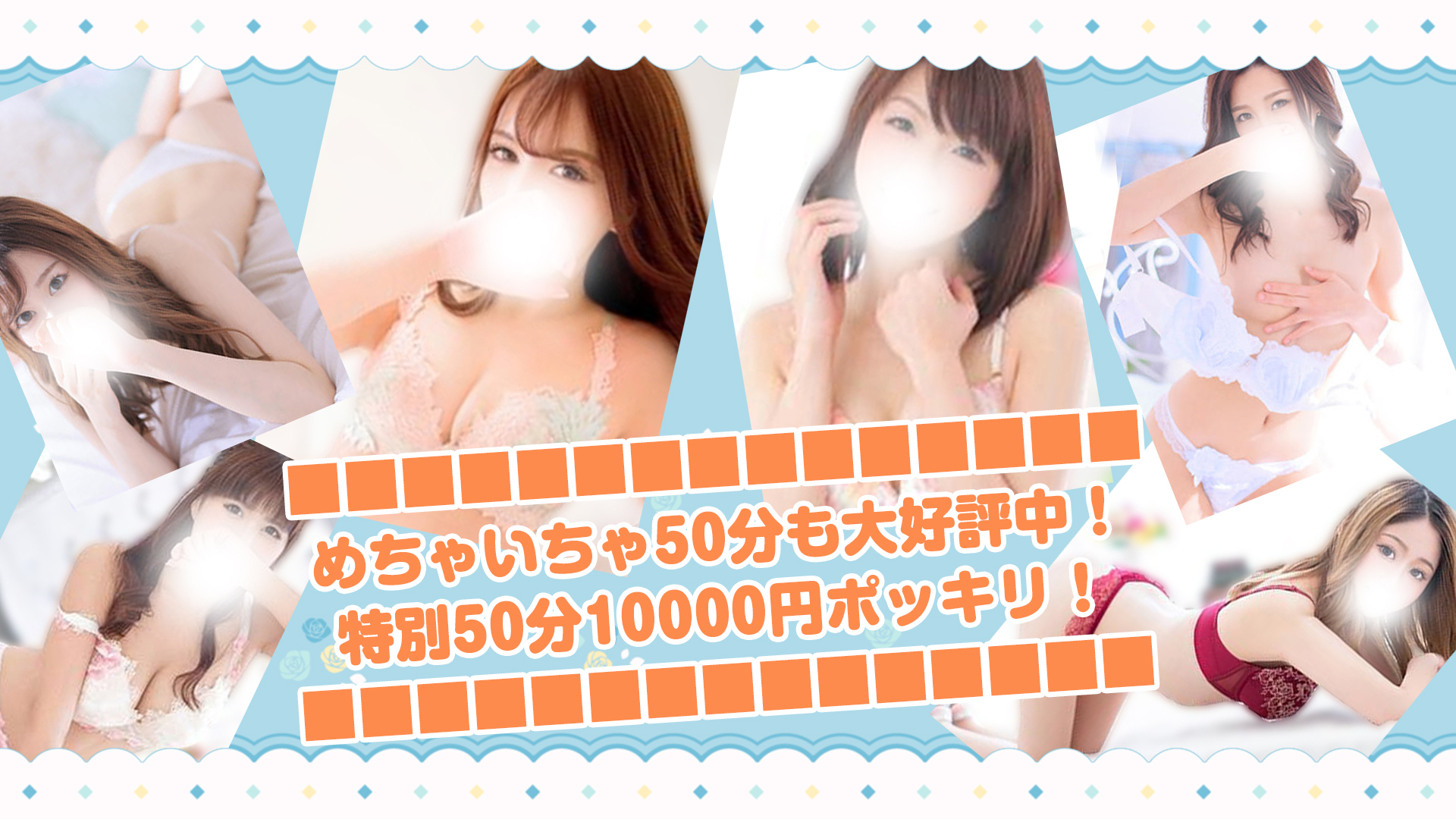 めちゃいちゃ若妻