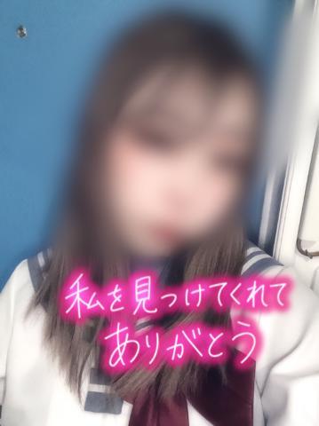 <img class="emojione" alt="💌" title=":love_letter:" src="https://fuzoku.jp/assets/img/emojione/1f48c.png"/>呑み前に<img class="emojione" alt="💌" title=":love_letter:" src="https://fuzoku.jp/assets/img/emojione/1f48c.png"/>