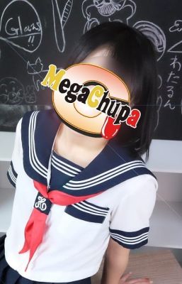 メガチュッパ