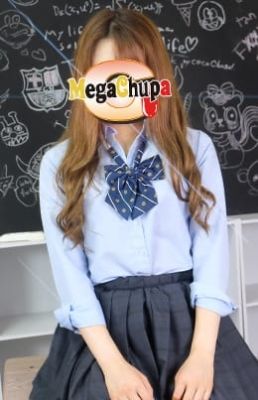 メガチュッパ