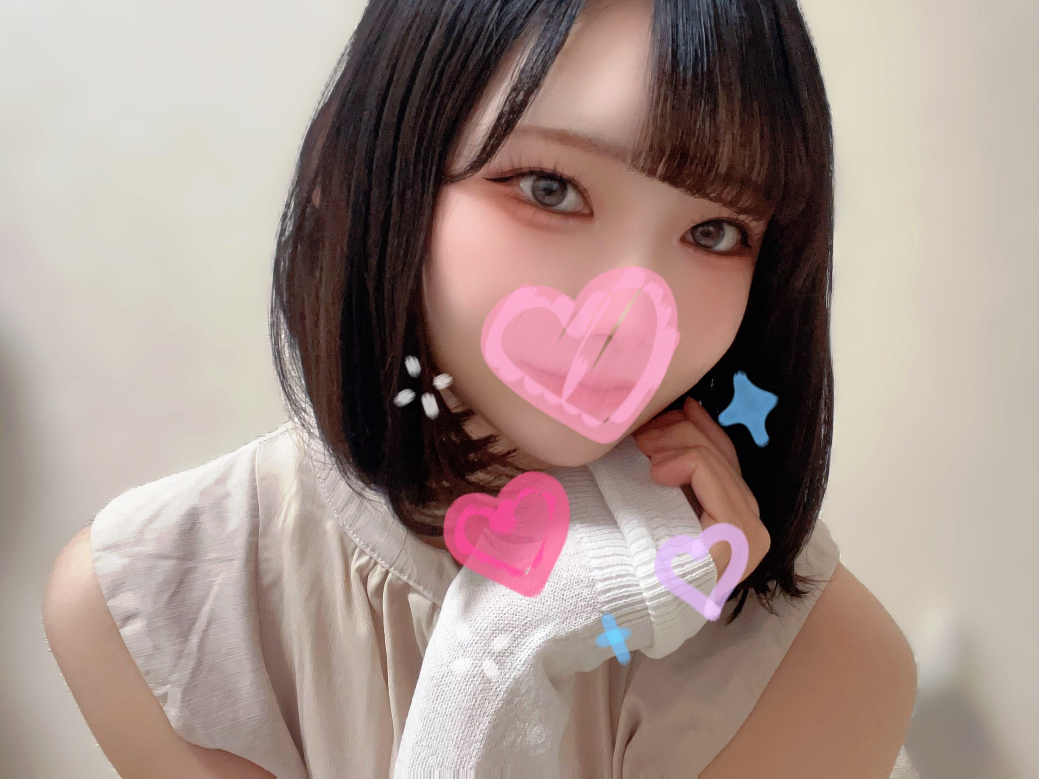 待ってます