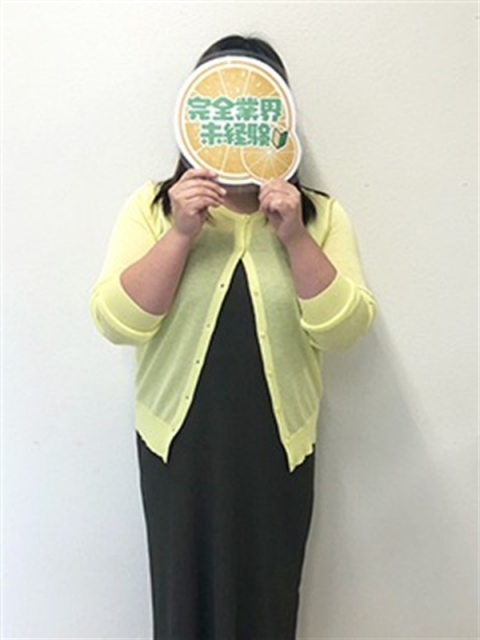 かのん