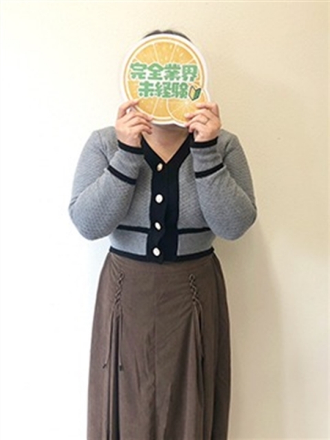るみ