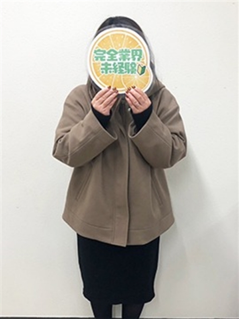 かがみ