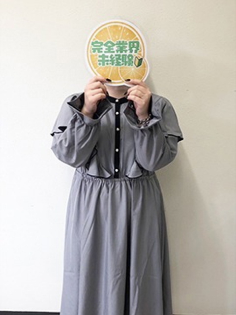 まき