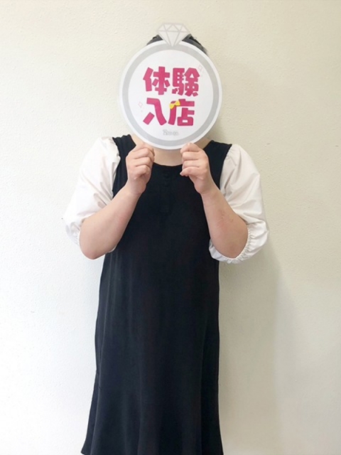 りょう