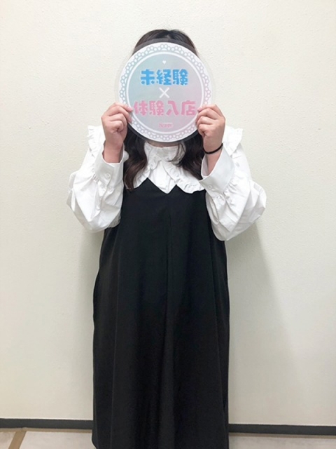 みすず