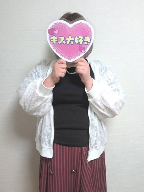 はるか