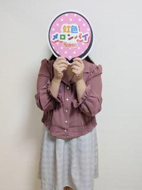 あやのさん