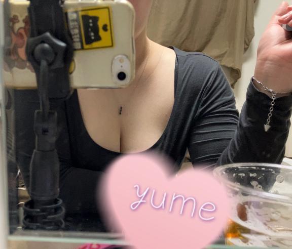 お疲れ様でした<img class="emojione" alt="😊" title=":blush:" src="https://fuzoku.jp/assets/img/emojione/1f60a.png"/><img class="emojione" alt="✨" title=":sparkles:" src="https://fuzoku.jp/assets/img/emojione/2728.png"/>