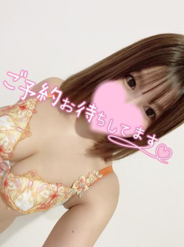 今日も元気に<img class="emojione" alt="🤭" title=":face_with_hand_over_mouth:" src="https://fuzoku.jp/assets/img/emojione/1f92d.png"/><img class="emojione" alt="❤️" title=":heart:" src="https://fuzoku.jp/assets/img/emojione/2764.png"/>