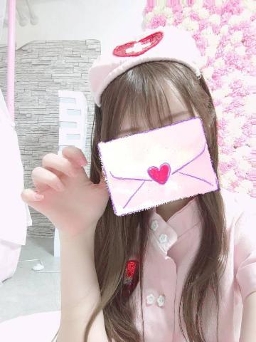 4/10お礼<img class="emojione" alt="💓" title=":heartbeat:" src="https://fuzoku.jp/assets/img/emojione/1f493.png"/>自宅301のお兄さん<img class="emojione" alt="💌" title=":love_letter:" src="https://fuzoku.jp/assets/img/emojione/1f48c.png"/>