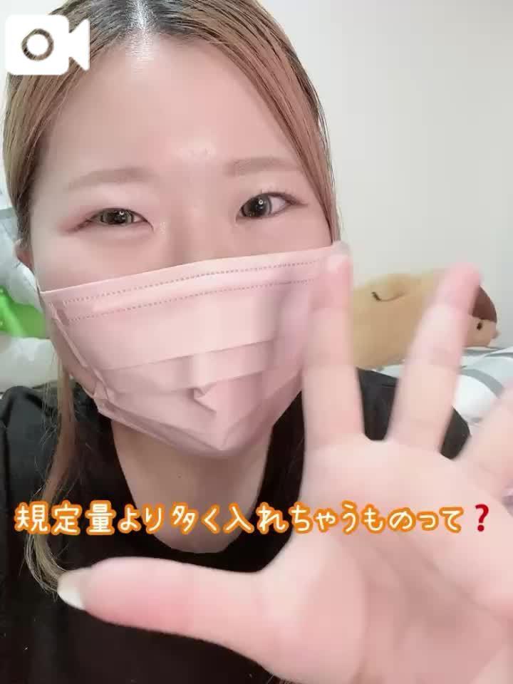 規定量より多く入れちゃうものは<img class="emojione" alt="❓" title=":question:" src="https://fuzoku.jp/assets/img/emojione/2753.png"/>