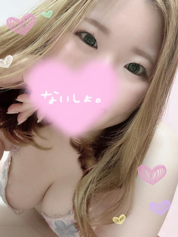 出勤<img class="emojione" alt="❣️" title=":heart_exclamation:" src="https://fuzoku.jp/assets/img/emojione/2763.png"/>＆ 5月<img class="emojione" alt="🈳" title=":u7a7a:" src="https://fuzoku.jp/assets/img/emojione/1f233.png"/>情報<img class="emojione" alt="🔔" title=":bell:" src="https://fuzoku.jp/assets/img/emojione/1f514.png"/>