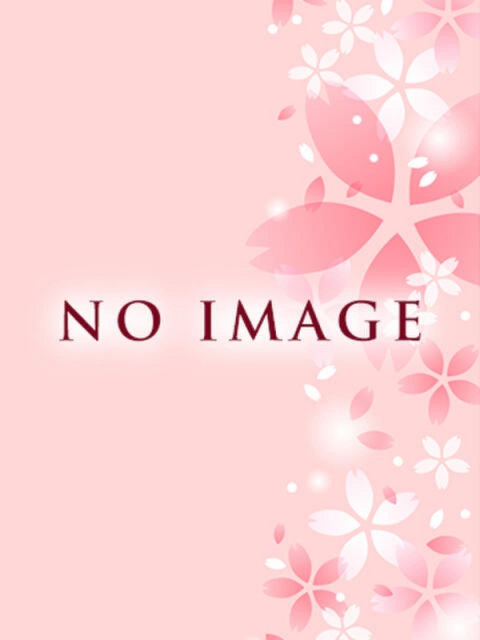 ひなの