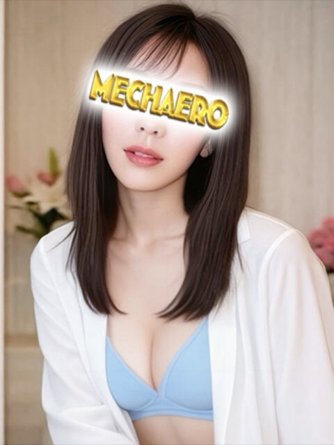 こひな