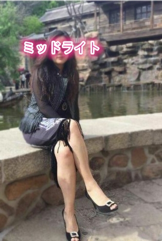 はな