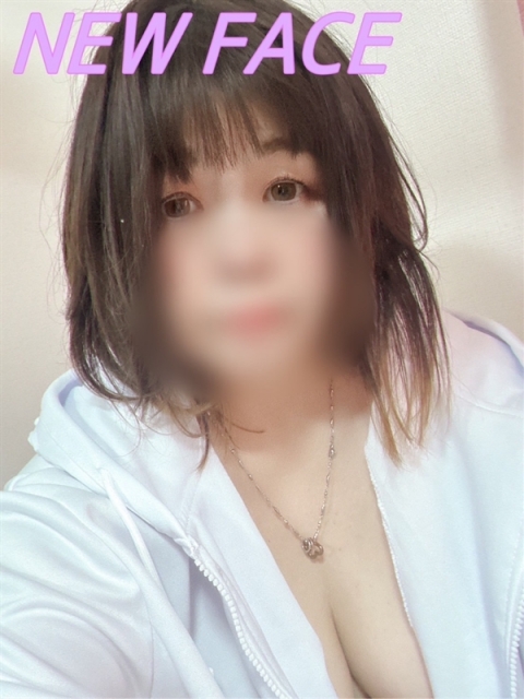 さな