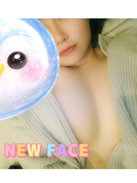 ひまり