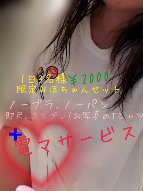らら
