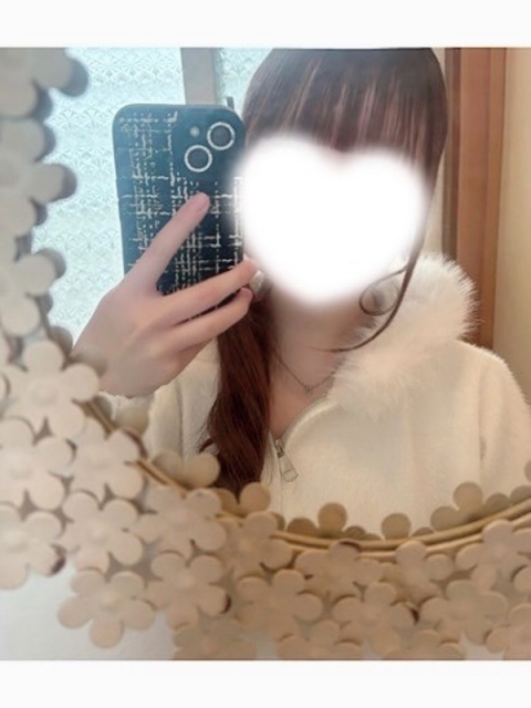ゆな