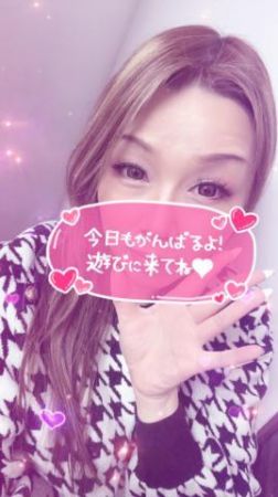 オキニトーク<img class="emojione" alt="🙌🏻" title=":raised_hands_tone1:" src="https://fuzoku.jp/assets/img/emojione/1f64c-1f3fb.png"/> ❤︎