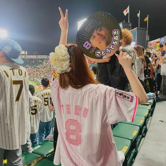 おはよう<img class="emojione" alt="☀️" title=":sunny:" src="https://fuzoku.jp/assets/img/emojione/2600.png"/><img class="emojione" alt="💛" title=":yellow_heart:" src="https://fuzoku.jp/assets/img/emojione/1f49b.png"/>