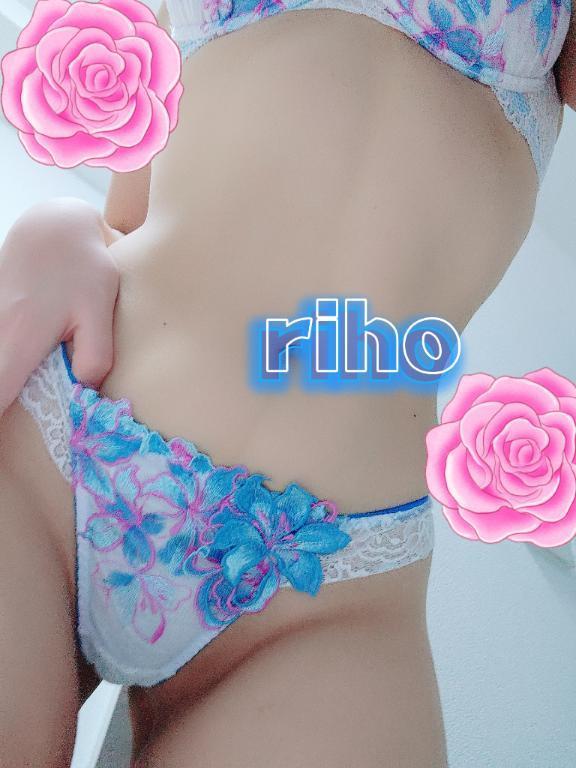 ありがとう<img class="emojione" alt="💗" title=":heartpulse:" src="https://fuzoku.jp/assets/img/emojione/1f497.png"/>
