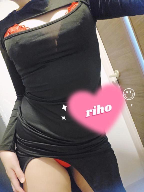 ありがとう<img class="emojione" alt="💗" title=":heartpulse:" src="https://fuzoku.jp/assets/img/emojione/1f497.png"/>