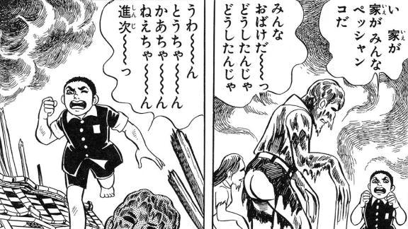 忘れてはいけない日